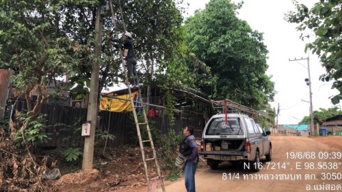 เจ้าหน้าที่กองยุทธศาสตร์และงบประมาณ ดำเนินการตามคำร้อง ขอซ่อมแซมเคเบิ้ลทีวี ชุมชนสองแควหนึ่ง และชุมชนอินทรคีรี
