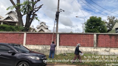 เจ้าหน้าที่กองยุทธศาสตร์และงบประมาณ ดำเนินการตามคำร้อง ขอซ่อมแซมเคเบิ้ลทีวี ชุมชนสองแควหนึ่ง และชุมชนอินทรคีรี