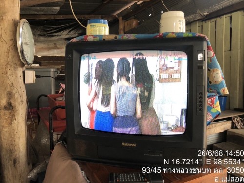 จ้าหน้าที่กองยุทธศาสตร์และงบประมาณ ดำเนินการตามคำร้อง ขอซ่อมแซมเคเบิ้ลทีวี ชุมชนสองแควหนึ่ง