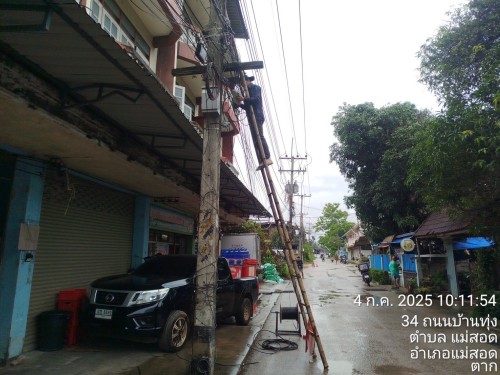 เจ้าหน้าที่กองยุทธศาสตร์และงบประมาณ ดำเนินการถามคำร้องจัดระเบียบสายเคเบิ้ลทีวี  เพื่อการศึกษาเทศบาลนครแม่สอด ชุมชนประชารักษ์และบัวคูณ