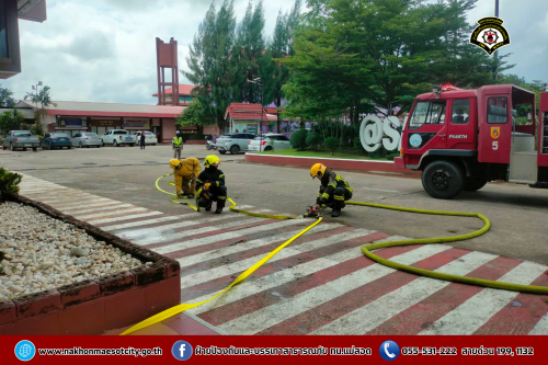 ดับเพลิงนครแม่สอด เข้าร่วมฝึกซ้อมแผนอพยพหนีไฟในสถานศึกษา ประจำปีการศึกษา 2568 ณ โรงเรียนสรรพวิทยาคม