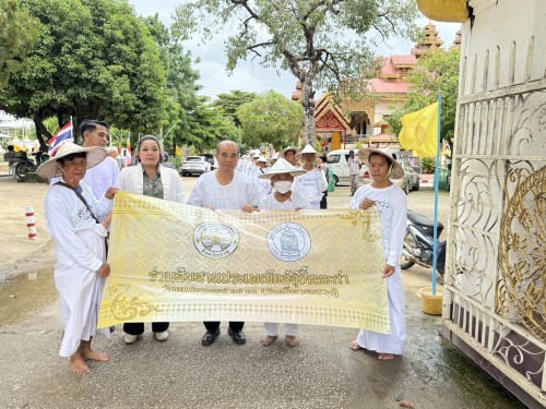 เทศบาลนครแม่สอดร่วมกับวัดแม่ซอดน่าด่านจัดประเพณีแล้อุ๊ปั๊ดตะก่า