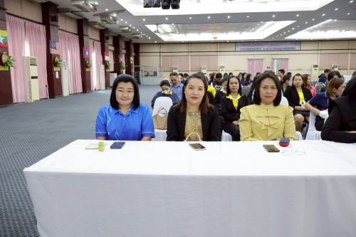 โครงการนครแม่สอด เสริมสร้างธรรมาภิบาลต่อต้านการทุจริต ประจำปีงบประมาณ พ.ศ. 2568