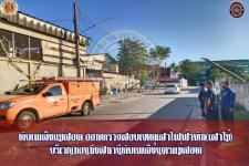 ดับเพลิงเเม่สอด ออกตรวจสอบเหตุเสาไฟฟ้าหัก(เสาไม้) บริเวณก่อนถึงสถานีดับเพลิงนครเเม่สอด