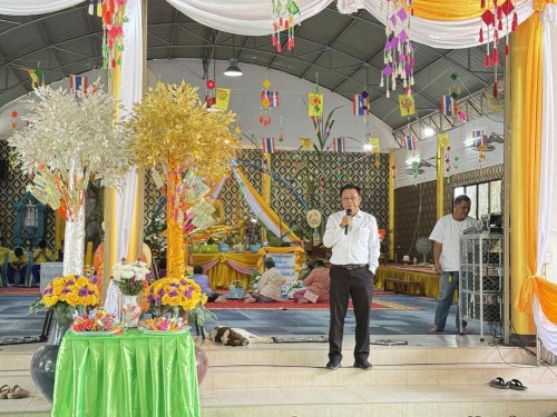เทศบาลนครแม่สอดร่วมกับวัดสักทองวนารามจัดโครงการจัดงานประเพณีกวนข้าวทิพย์ ประจำปี 2568