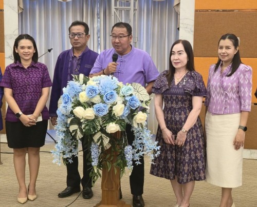  ร่วมโครงการให้ความช่วยเหลือประชาชนด้านการส่งเสริมและพัฒนาคุณภาพชีวิต ปีงบประมาณ 2568 