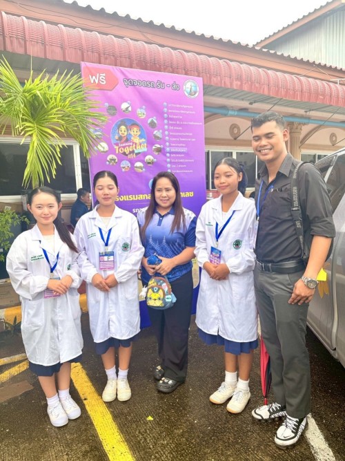 เทศบาลนครแม่สอดร่วมการแข่งขันทักษะวิชาการและงานมหกรรมการจัดการศึกษาท้องถิ่น ระดับประเทศ ครั้งที่ 14 ประจำปี พ.ศ. 2568