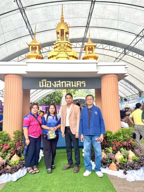 เทศบาลนครแม่สอดร่วมการแข่งขันทักษะวิชาการและงานมหกรรมการจัดการศึกษาท้องถิ่น ระดับประเทศ ครั้งที่ 14 ประจำปี พ.ศ. 2568