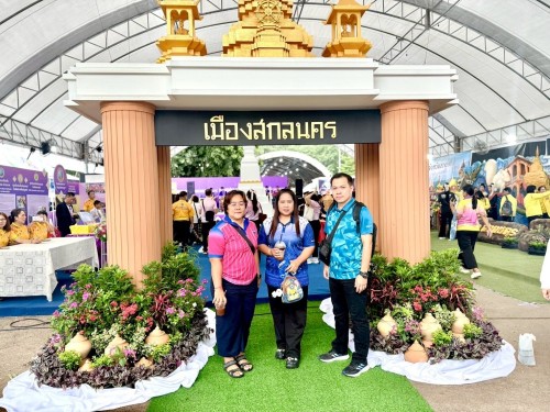 เทศบาลนครแม่สอดร่วมการแข่งขันทักษะวิชาการและงานมหกรรมการจัดการศึกษาท้องถิ่น ระดับประเทศ ครั้งที่ 14 ประจำปี พ.ศ. 2568