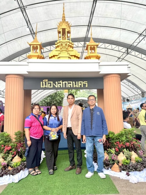 เทศบาลนครแม่สอดร่วมการแข่งขันทักษะวิชาการและงานมหกรรมการจัดการศึกษาท้องถิ่น ระดับประเทศ ครั้งที่ 14 ประจำปี พ.ศ. 2568