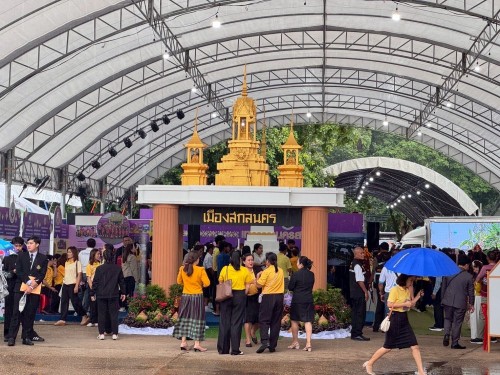 เทศบาลนครแม่สอดร่วมการแข่งขันทักษะวิชาการและงานมหกรรมการจัดการศึกษาท้องถิ่น ระดับประเทศ ครั้งที่ 14 ประจำปี พ.ศ. 2568