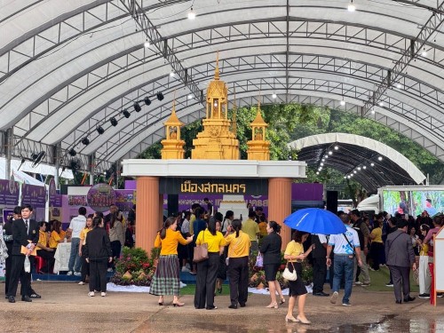 เทศบาลนครแม่สอดร่วมการแข่งขันทักษะวิชาการและงานมหกรรมการจัดการศึกษาท้องถิ่น ระดับประเทศ ครั้งที่ 14 ประจำปี พ.ศ. 2568