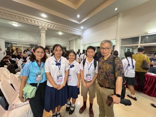 เทศบาลนครแม่สอดร่วมการแข่งขันทักษะวิชาการและงานมหกรรมการจัดการศึกษาท้องถิ่น ระดับประเทศ ครั้งที่ 14 ประจำปี พ.ศ. 2568