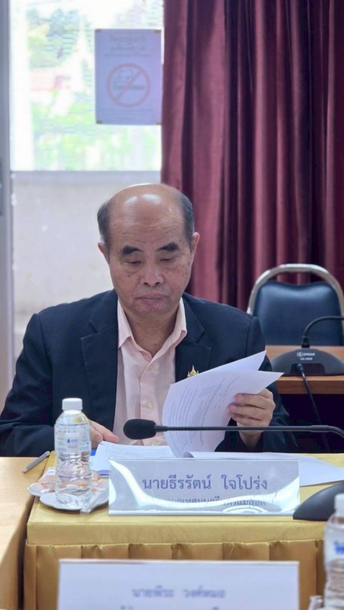 ประชุมคณะกรรมการพิจารณากลั่นกรอง การโอน (ย้าย) พนักงานครูและบุคลากรทางการศึกษาเทศบาลนครแม่สอด