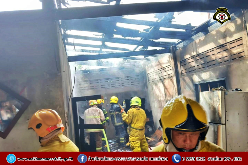 ดับเพลิงนครแม่สอด ออกระงับเหตุเพลิงไหม้บ้านประชาชน บริเวณหมู่บ้านสหกรณ์ ซอย 2