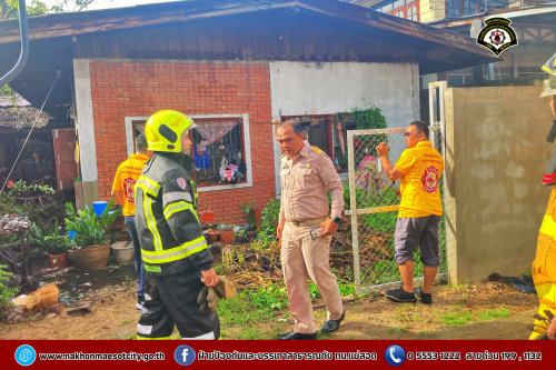 ดับเพลิงนครแม่สอด ออกระงับเหตุเพลิงไหม้บ้านประชาชน บริเวณหมู่บ้านสหกรณ์ ซอย 2