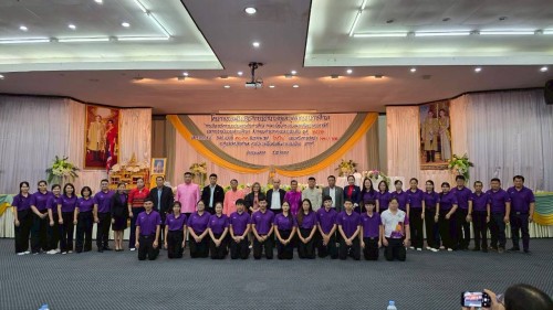 โครงการอบรมเชิงปฏิบัติการพนักงานครู และบุคลากรทางการศึกษา วันที่ 1