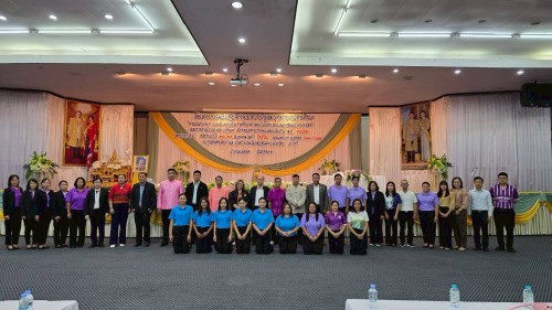 โครงการอบรมเชิงปฏิบัติการพนักงานครู และบุคลากรทางการศึกษา วันที่ 1