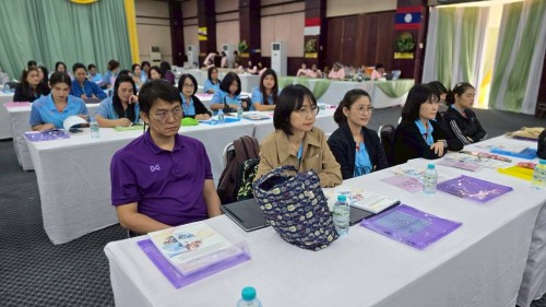 โครงการอบรมเชิงปฏิบัติการพนักงานครู และบุคลากรทางการศึกษา วันที่ 1