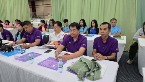 โครงการอบรมเชิงปฏิบัติการพนักงานครู และบุคลากรทางการศึกษา วันที่ 1