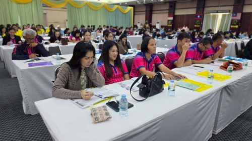 โครงการอบรมเชิงปฏิบัติการพนักงานครู และบุคลากรทางการศึกษา วันที่ 1