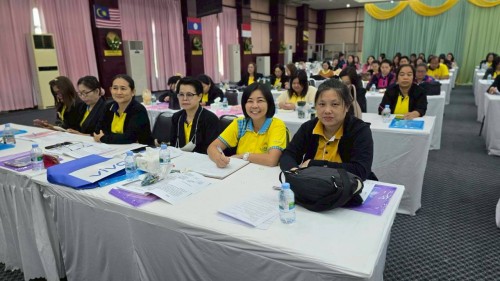 โครงการอบรมเชิงปฏิบัติการพนักงานครู และบุคลากรทางการศึกษา วันที่ 1