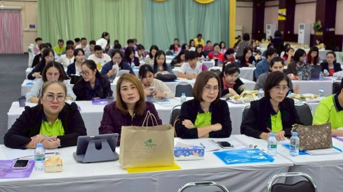 โครงการอบรมเชิงปฏิบัติการพนักงานครู และบุคลากรทางการศึกษา วันที่ 2