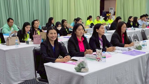 โครงการอบรมเชิงปฏิบัติการพนักงานครู และบุคลากรทางการศึกษา วันที่ 2