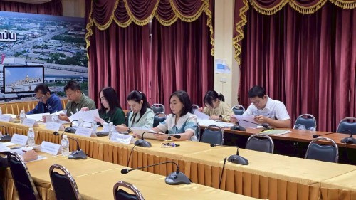 ประชุมคณะกรรมการเลื่อนค่าตอบแทนของพนักงานจ้าง สังกัด เทศบาลนครแม่สอด ประจำปีงบประมาณ พ.ศ. 2568