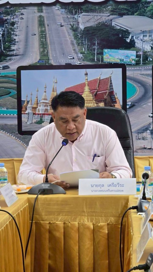 ประชุมคณะกรรมการจัดทำแผนอัตรากำลัง 3 ปี ประจำปีงบประมาณ พ.ศ. 2567 - 2569