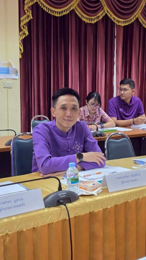 ประชุมคณะกรรมการจัดทำแผนอัตรากำลัง 3 ปี ประจำปีงบประมาณ พ.ศ. 2567 - 2569