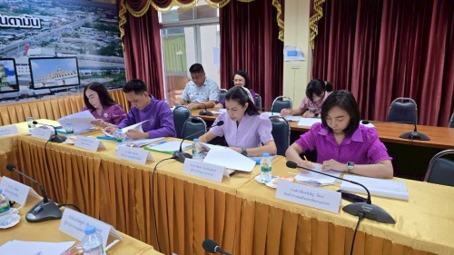 ประชุมคณะกรรมการจัดทำแผนอัตรากำลัง 3 ปี ประจำปีงบประมาณ พ.ศ. 2567 - 2569