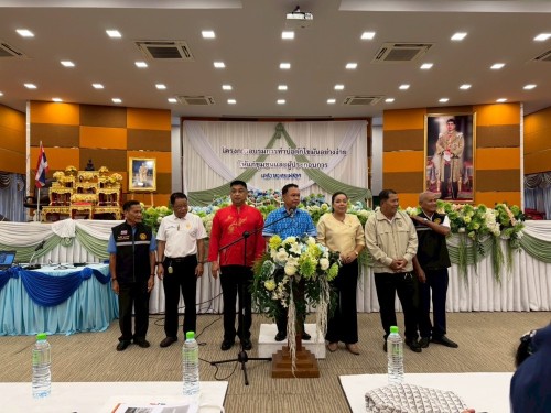 โครงการอบรมบ่อดักไขมันอย่างง่ายให้แก่ชุมชนและผู้ประกอบการ
