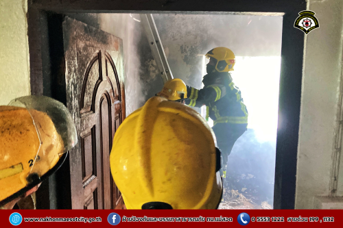 ดับเพลิงนครแม่สอด ออกระงับเหตุเพลิงไหม้บ้านประชาชน บริเวณตำบลแม่ปะ หมู่ 7 บ้านหนองบัว