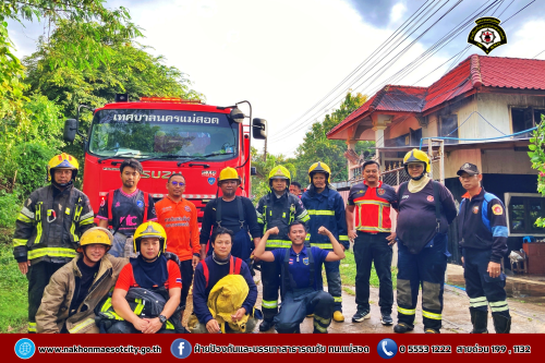 ดับเพลิงนครแม่สอด ออกระงับเหตุเพลิงไหม้บ้านประชาชน บริเวณตำบลแม่ปะ หมู่ 7 บ้านหนองบัว