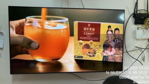 เจ้าหน้าที่กองยุทธศาสตร์และงบประมาณ ดำเนินการตามคำร้อง ขอซ่อมแซมเคเบิ้ลทีวี ชุมชนร่วมใจ