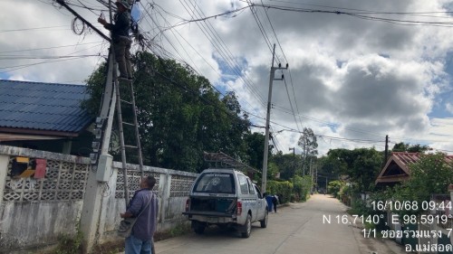 เจ้าหน้าที่กองยุทธศาสตร์และงบประมาณ ดำเนินการตามคำร้อง ขอซ่อมแซมเคเบิ้ลทีวี ชุมชนร่วมแรง ซ.7