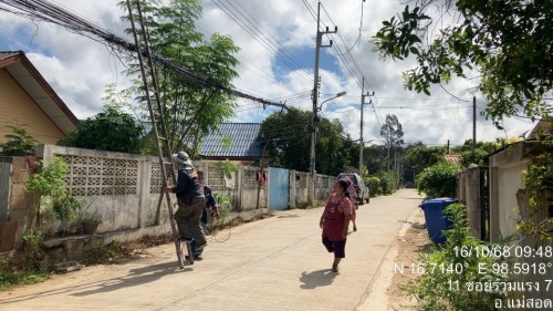 เจ้าหน้าที่กองยุทธศาสตร์และงบประมาณ ดำเนินการตามคำร้อง ขอซ่อมแซมเคเบิ้ลทีวี ชุมชนร่วมแรง ซ.7