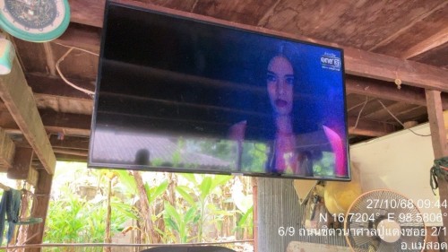 เจ้าหน้าที่กองยุทธศาสตร์และงบประมาณ ดำเนินการตามคำร้อง ขอซ่อมแซมเคเบิ้ลทีวี ชุมชนปู่แดง และชุมชนบ้านทุ่ง