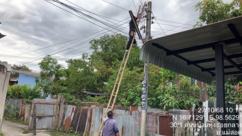 เจ้าหน้าที่กองยุทธศาสตร์และงบประมาณ ดำเนินการตามคำร้อง ขอซ่อมแซมเคเบิ้ลทีวี ชุมชนปู่แดง และชุมชนบ้านทุ่ง