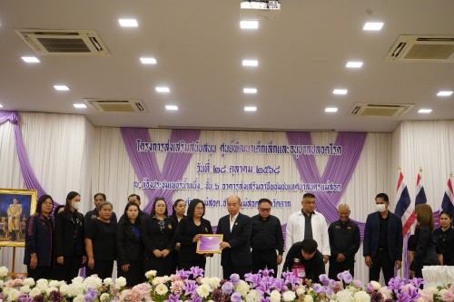 กองการศึกษา เทศบาลนครแม่สอด จัดโครงการส่งเสริมสนับสนุนศูนย์พัฒนาเด็กเล็กและอนุบาลปลอดโรค