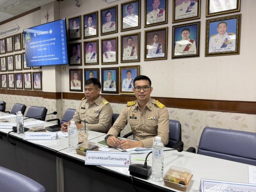 กองยุทธศาสตร์และงบประมาณ เข้าร่วมประชุมคณะกรรมการบริหารงานจังหวัดแบบบูรณาการ จังหวัดตาก