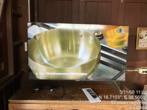 เจ้าหน้าที่กองยุทธศาสตร์และงบประมาณ ดำเนินการตามคำร้อง ขอติดตั้งเคเบิ้ลทีวี ชุมชนบ้านทุ่ง