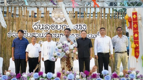 เทศบาลนครแม่สอดจัดกิจกรรมวันลอยกระทง ประจำปี 2568