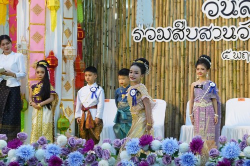 เทศบาลนครแม่สอดจัดกิจกรรมวันลอยกระทง ประจำปี 2568