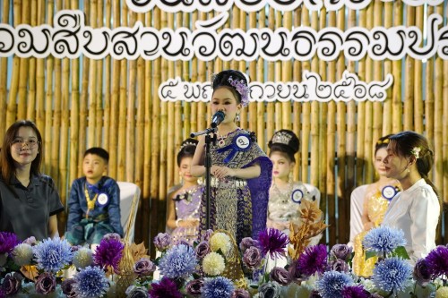 เทศบาลนครแม่สอดจัดกิจกรรมวันลอยกระทง ประจำปี 2568