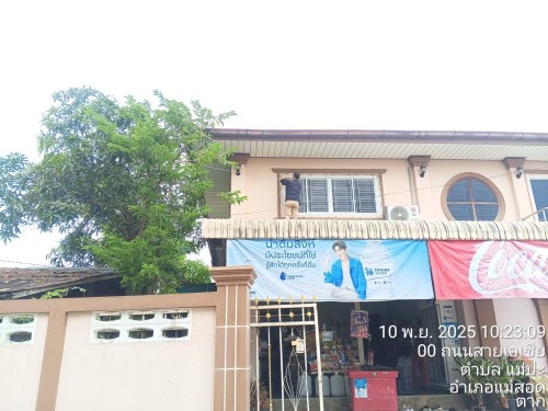 เจ้าหน้าที่กองยุทธศาสตร์และงบประมาณ ดำเนินการตามคำร้องขอซ่อมแซมเคเบิ้ลทีวี ชุมชนตาลเดี่ยว