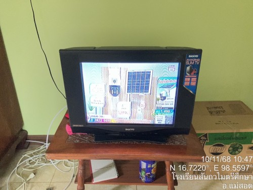 เจ้าหน้าที่กองยุทธศาสตร์และงบประมาณ ดำเนินการตามคำร้องขอซ่อมแซมเคเบิ้ลทีวี ชุมชนตาลเดี่ยว