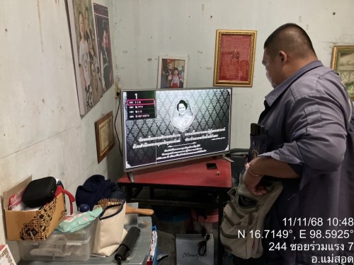 เจ้าหน้าที่กองยุทธศาสตร์และงบประมาณ ดำเนินการตามคำร้องขอซ่อมแซมเคเบิ้ลทีวี ชุมชนประชารักษ์ และชุมชนร่วมแรง