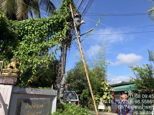 เจ้าหน้าที่กองยุทธศาสตร์และงบประมาณ ดำเนินการตามคำร้องขอซ่อมแซมเคเบิ้ลทีวี ชุมชนประชารักษ์ และชุมชนร่วมแรง